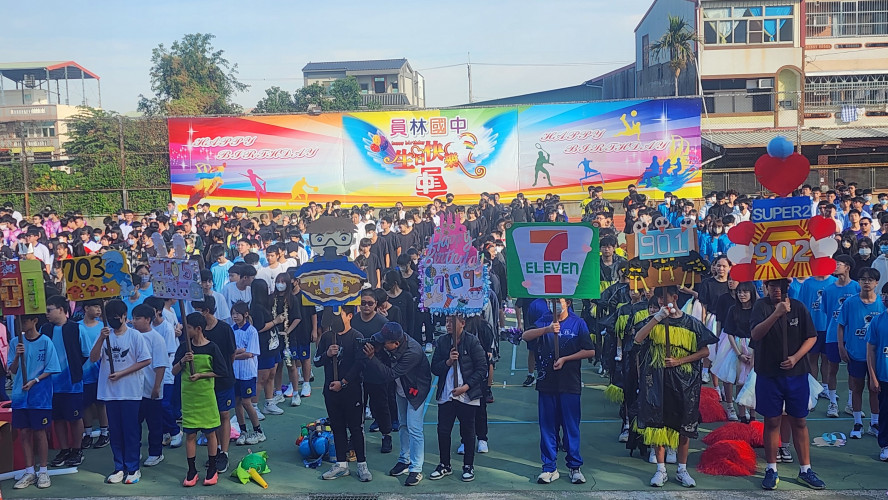 編號5圖片連結的縮圖